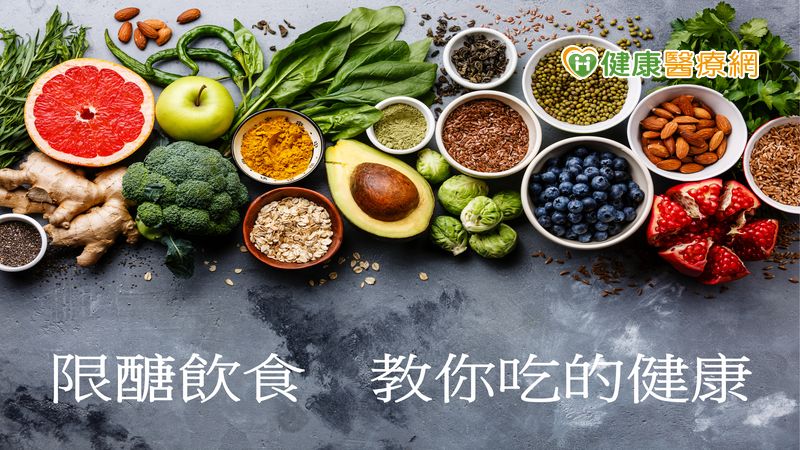 「糖化」會惹禍！肥胖、不孕、老化又易累　日醫：這樣吃對「限醣飲食」