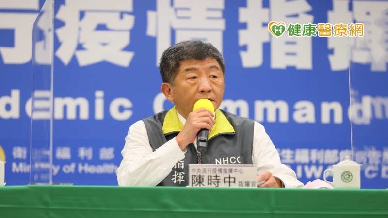 中央流行疫情指揮中心今(24)日表示，我國昨(23)日接獲日本官方透過國際衛生條例國家對口單位(IHR National Focal Point)通知，該國確診1名自我國返日之COVID-19(武漢肺炎)無症狀感染者。（照片中央流行疫情指揮中心提供）