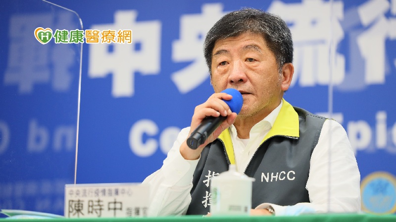 中央流行疫情指揮中心今（1）日公布國內新增1例境外移入COVID-19（武漢肺炎）病例（案443），為50多歲女性，今（2020）年3月至美國出差，5月31日返國。