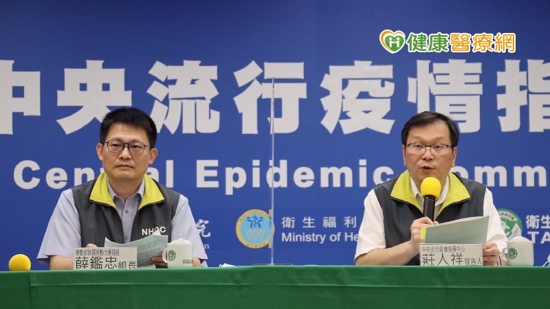中央流行疫情指揮中心27日接獲泰國官方通知，近期有一名30多歲從台灣返泰國的男性確診病例。中央流行疫情指揮中心發言人莊人祥昨日（28日）指出，該泰籍移工今年7月21日返回泰國後，25日確診為新冠肺炎（COVID-19），因沒有在台灣確診，不列入本土案號。據悉，移工回國前曾前往桃園賣場採買，因還沒有取得移工手機，確切足跡尚待釐清。