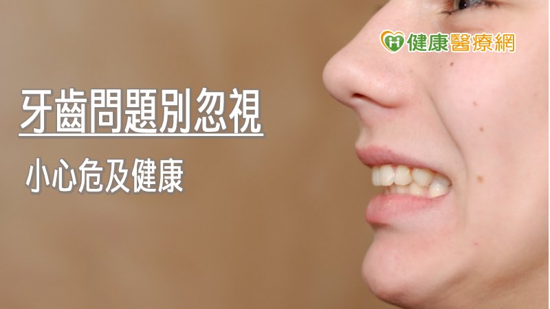 目前已能透過顏面歪斜的定位系統，大幅提升病人術後的對稱性。