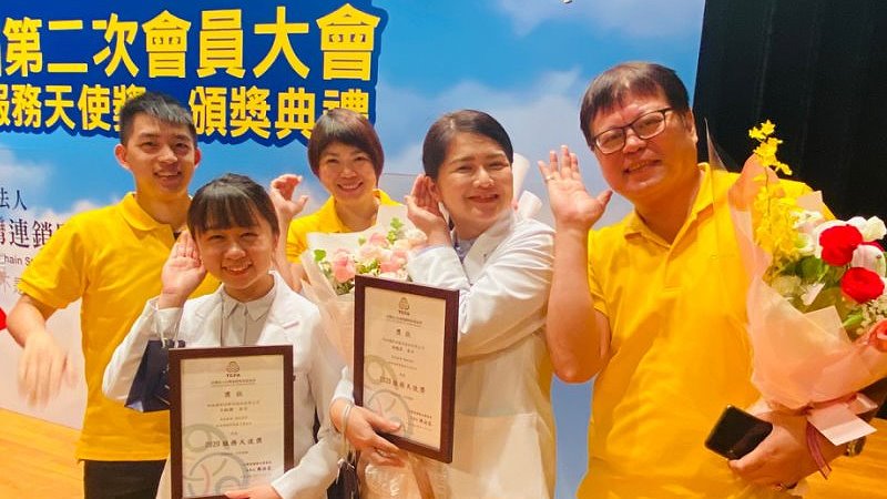 以人為本、用心傾聽 科林助聽器再獲服務天使獎