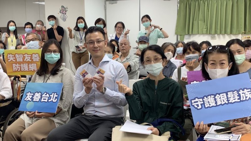 聯醫攜手科技廠商　組織失智友善防護網