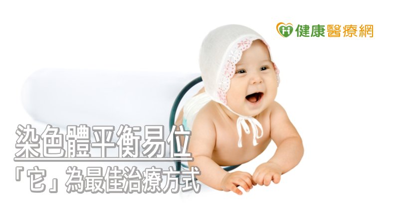 造成不孕的原因多樣性，必要時可尋求專業醫師詳細檢查，了解原因後對症下藥，才能真正解決問題。