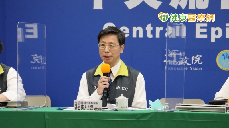 該名個案為日本籍30多歲男性，今(2020)年6月15日來台，入境台灣後於6月15日至29日進行居家檢疫，6月30日起於北部某公司工作，8月1日返回日本，於機場入境時接受採檢，經檢驗確認為新型冠狀病毒陽性。
