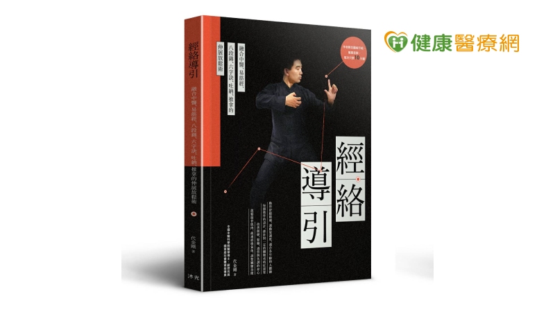 手麻像蟲爬　小心糖尿病上身！