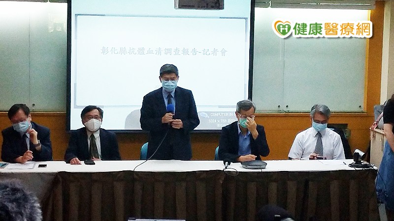 對於此次研究成果，葉彥伯總結(右2)，最可能感染的人的抗體陽性率非常低，抗體陽性率萬分之八點三，代表社區非常安全，因此一般民眾無須檢測抗體，目標應針對感染高風險族群。此外，感染者在100天後，仍存在保護力的中和抗體，表示抗體可預防新冠肺炎，是疫苗研發重要訊息。