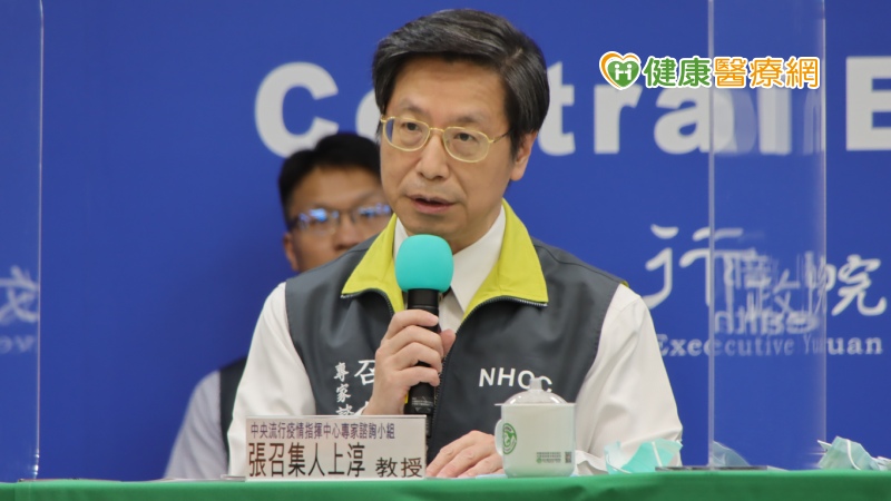 指揮中心表示，3名個案在台期間至離台迄今均無症狀，其中1人分別於10月12日、13日進行核酸檢驗，結果均為陰性並已解除隔離，1人於10月13日採檢結果為陰性。衛生單位已匡列3人在台接觸者共44人，應採檢16人，其中15人核酸及血清抗體檢驗均為陰性、1人預計今日採檢。