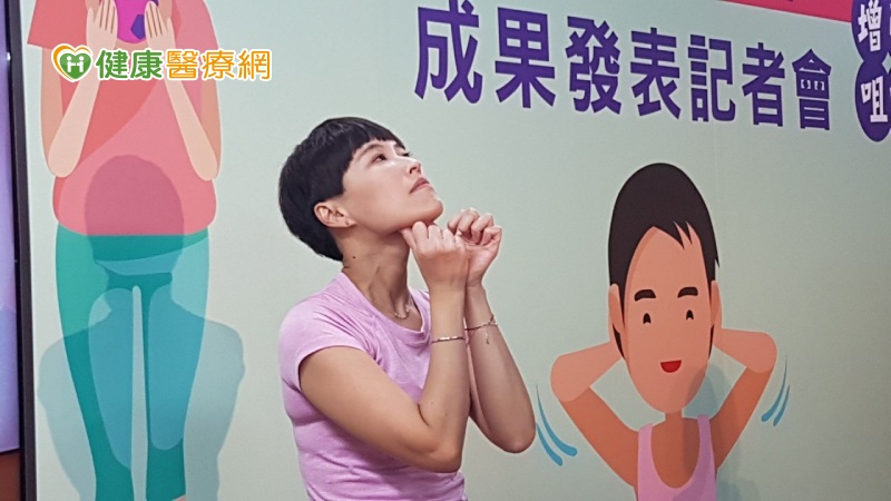中華民國牙醫師公會全國聯合會，從口腔衰弱預防做起，邀請職能治療、物理治療、語言治療、皮拉提斯及體適能各領域的專家，共同討論編製「益口銅身操」，強化長者咀嚼吞嚥功能。