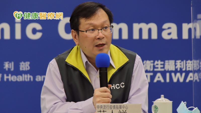 中央流行疫情指揮中心莊人祥發言人說明男赴中國江蘇工作，返國入境檢驗確診COVID-19。  