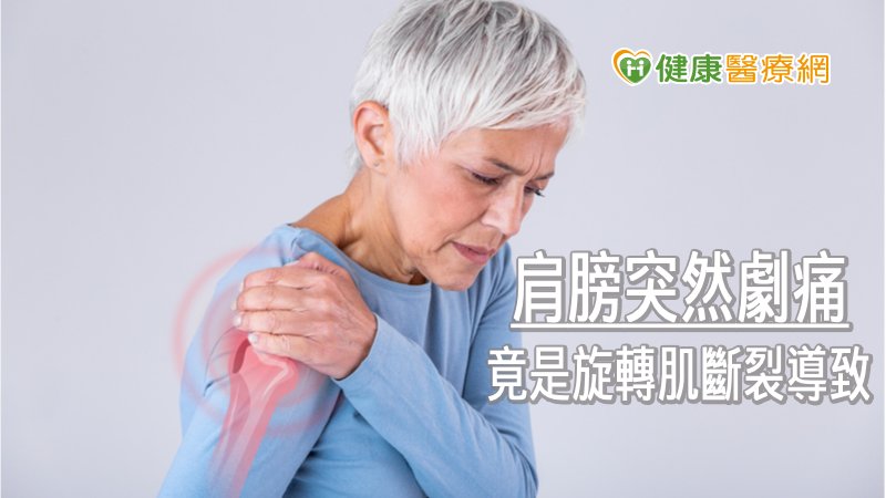 患者接受人工關節手術後，仍需積極配合醫師做物理治療，以幫助盡快恢復功能，達到手術最大療效。