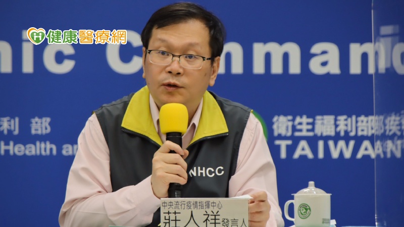 指揮中心指出，衛生單位目前已初步掌握4名個案接觸者共220人，包括同車接觸者104人(其中92人為境外生，檢疫期滿前檢驗結果皆為陰性)、同班機接觸者115人及防疫旅館工作人員1人；其餘接觸者持續調查匡列中。