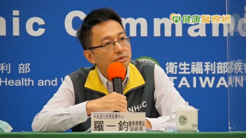 指揮中心統計，國內截至目前累計99,051例新型冠狀病毒肺炎相關通報(含97,893例排除)，其中540例確診，分別為448例境外移入、55例本土病例、36例敦睦艦隊及1例不明。確診個案中7人死亡、493人解除隔離、40人住院隔離中。