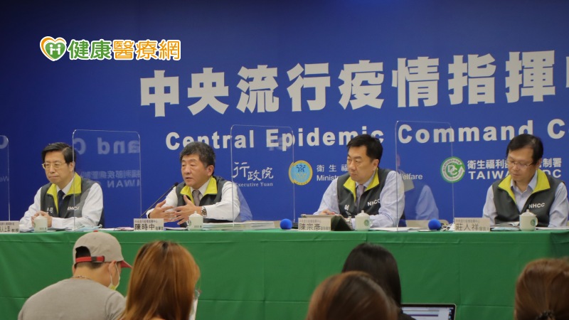 中央流行疫情指揮中心今(18)日表示，自12月1日起恢復50至64歲無高風險慢性病之成人接種公費流感疫苗。