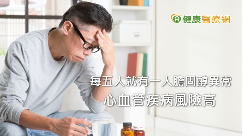 降血脂藥停藥率高達50%　醫師憂增加心肌梗塞風險