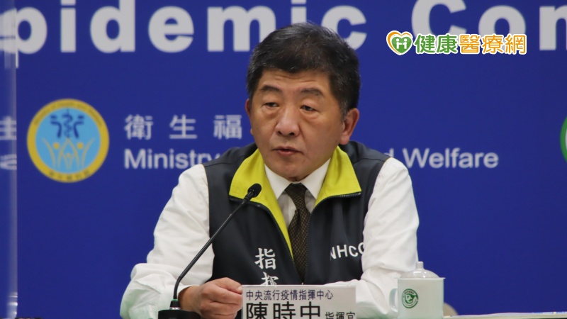 中央流行疫情指揮中心今(4)日公布國內新增1例境外移入COVID-19(武漢肺炎)病例，為本國籍20多歲女性(案569)，自波蘭返國。