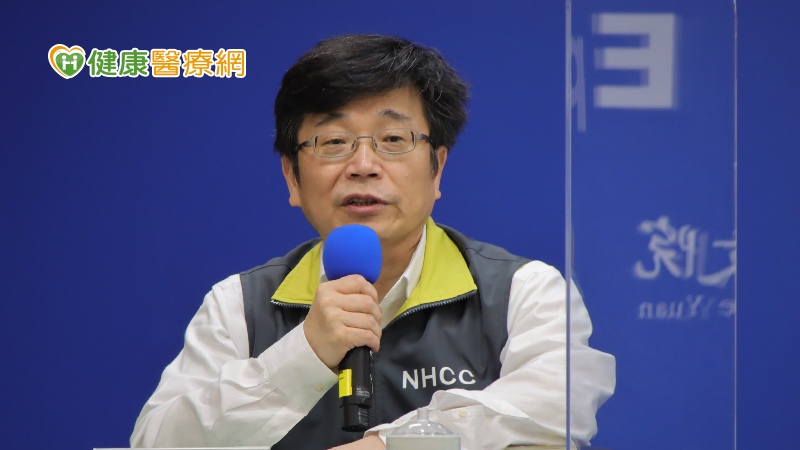指揮中心表示，近期PT. SENTOSA KARYA ADITAMA 等4家印尼外國人力仲介公司所訓練及仲介印尼移工，共計20名移工來臺後確診。自11月20日起暫緩該4家印尼外國人力仲介公司仲介移工來臺工作。