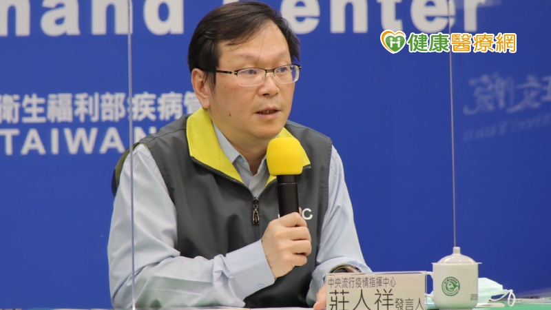 指揮中心表示，案580、581分別於今(2020)年10月26日及27日自印尼搭機來臺工作，入境迄今均無疑似症狀，2人分別於11月8日及9日進行檢疫期滿前採檢，並於今日確診。