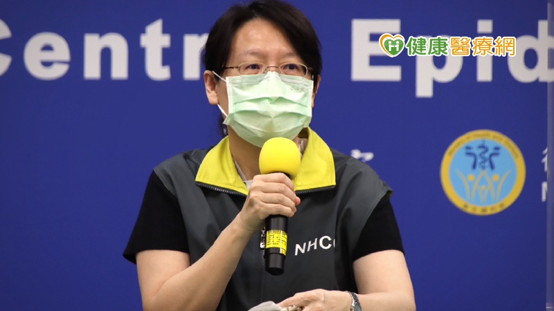中央流行疫情指揮中心今(19)日公布國內新增2例境外移入COVID-19(武漢肺炎)確定病例，分別為土耳其籍20多歲女性(案609)及印尼籍20多歲女性(案610)。
