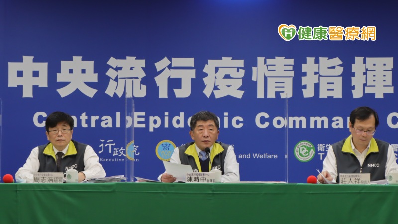 中央流行疫情指揮中心今(22)日公布國內新增3例境外移入COVID-19確定病例，皆自菲律賓入境。