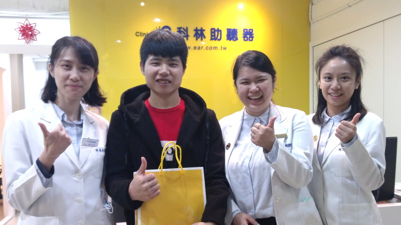 「好日子愛心大平台」助聽器公益專案　讓聽損學子學習、聽音樂更EASY