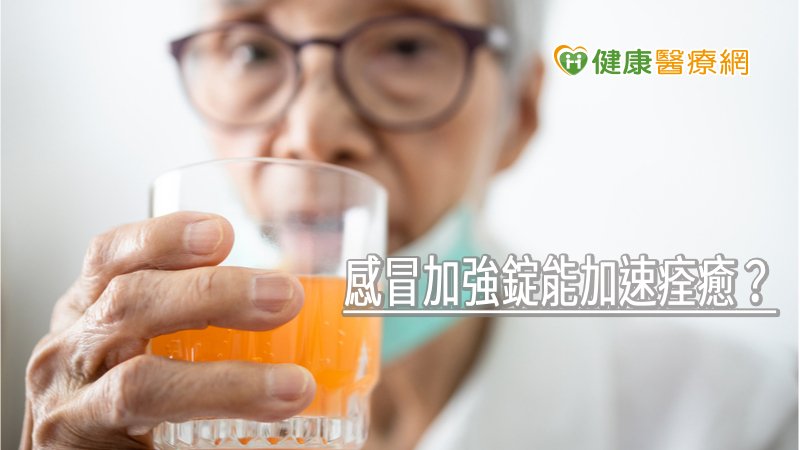 不論是哪一類止痛藥物，千萬不可超過劑量，避免副作用加劇；萬一長期依賴止痛藥，甚至濫用非類固醇消炎止痛藥，不但藥效會變差，還可能損害腎臟功能，引起慢性腎衰竭而洗腎。