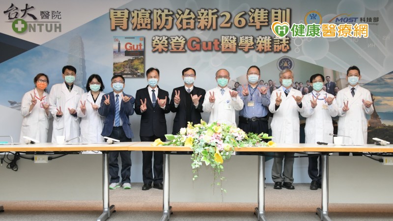 幽門桿菌已知是胃癌主因，然而，如何執行除菌政策來消滅胃癌，全世界缺乏實證的指引。