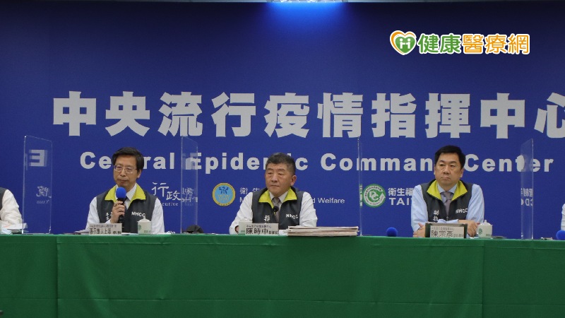 中央流行疫情指揮中心2日表示，為使民眾便於掌握COVID-19自費檢驗資訊，指揮中心請各縣市衛生局提供相關資料，已公布全國各自費檢驗指定醫院相關收費資訊，方便民眾上網查閱。