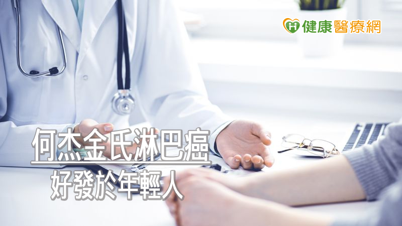 年輕媽媽罹患淋巴癌多種化療無效　標靶藥物給付救一命