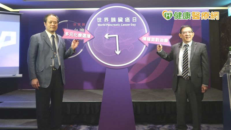 突破胰臟癌治療瓶頸！　1+1化療助爭取存活