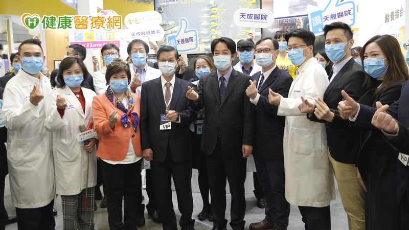 天成醫療體系以醫療為核心，發展與醫療相關之大健康互聯網，包括長照產業、生醫產業、與國內外各大學之產學合作及與各大企業之異業結盟