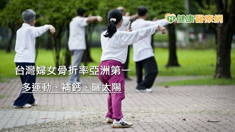 停經婦女易骨鬆　正確荷爾蒙療法3大點：改善症狀預防骨鬆