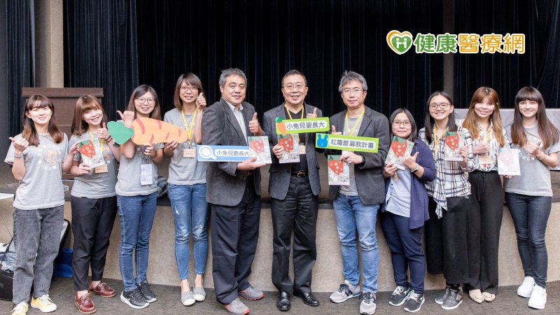 台灣胎兒醫學振興會表示，透過此次的募款活動，深切地感受到各界對唇顎裂寶寶的重視，感謝贊助的每一位善心人士，未來將會持續進行「小兔兒要長大－紅蘿蔔募款計畫」，讓想幫助唇顎裂寶寶的這份心意，得以繼續延續下去。