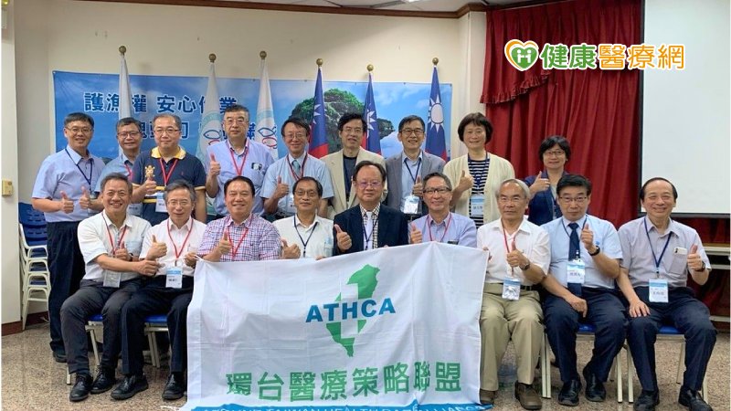 國內最大醫療團體「台灣環台醫療策略聯盟協會」，串連全台15家盟院，從1月18日起，陸續於各縣市舉辦捐血活動，邀民眾踴躍挽袖捐熱血。