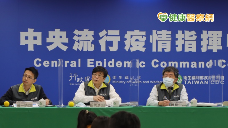 中央流行疫情指揮中心今(18)日公布國內新增6例境外移入COVID-19確定病例，分別自美國、英國、菲律賓及緬甸入境。