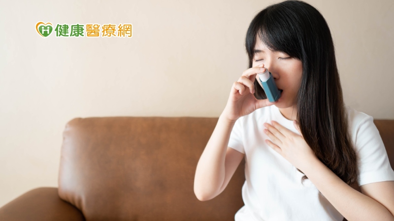 面對氣喘　如何減少類固醇使用