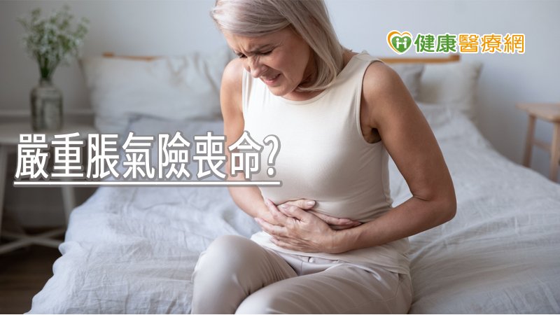 罹患產氣性膀胱炎別大意，約兩成患者會因逆行性感染，造成腎乳頭壞死，一旦感染至上泌尿道，不僅得放置腎臟引流管，若無法控制感染，則須進行壞死的腎臟切除，且約2成5的死亡率。