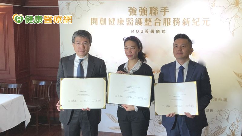 知名五星級飯店式產後護理之家，獨棟、隱密、交通便捷，甚至於2020年9月榮獲國際間譽有建築界奧斯卡的「WELL國際健康建築」最高白金級認證，不斷於各項環節力求完美。更與胎兒產檢權威診所及鄰近幼兒發展評估權威診所合作，提供-1歲至+6歲的個人化孕產及育兒護理顧問。