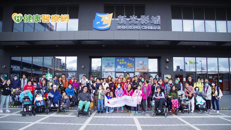 帶罕病兒童遊Xpark　台灣費森尤斯卡比公司傳遞愛