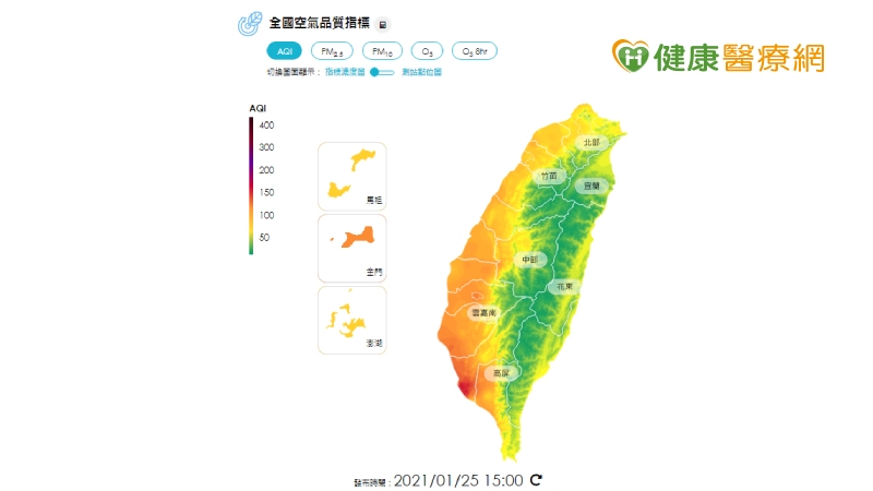 高屏地區空氣品質不佳 　3點做好空污自我防護