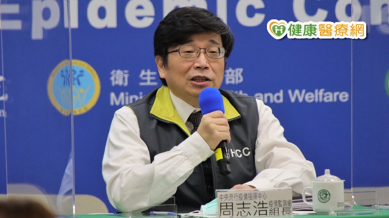 疫情監測組組長周志浩表示，已與地方政府洽談疫苗來台後的後續施打計畫。