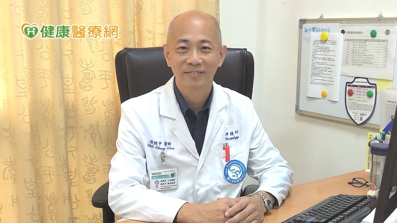 雙和醫院神經內科陳致中醫師表示，多發性硬化症雖無法根治，但可以有效控制，多數患者屬於復發緩解型（RRMS）須長期以藥物治療。