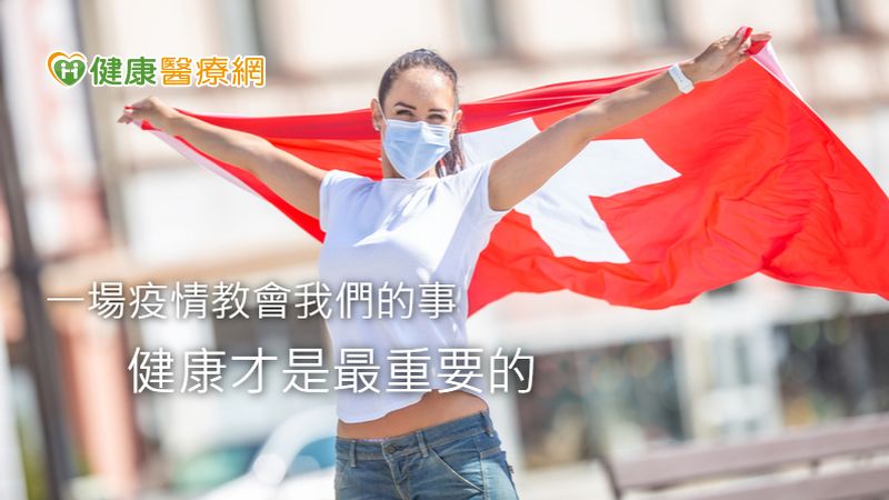 台灣雖然是疫情下少數正常生活的平行時空，但許多人上班久坐、下班躺沙發追劇、或是半夜盯盤看美股的生活模式，其實跟國外防疫下的「坐式生活」沒兩樣。