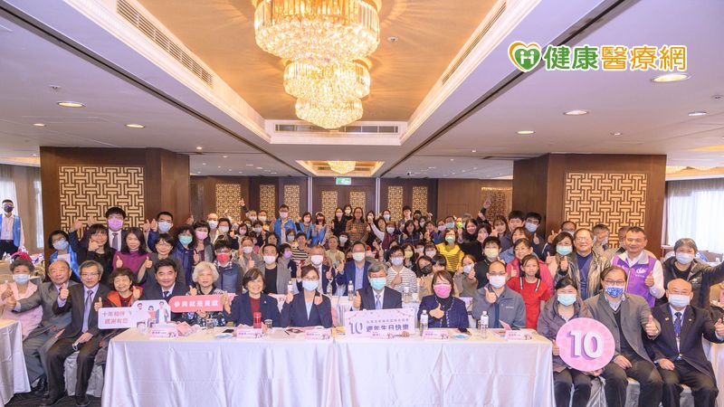 台灣法布瑞氏症病友協會於日前舉辦十週年大會，前副總統陳建仁院士及醫界多位人士均受邀出席。
