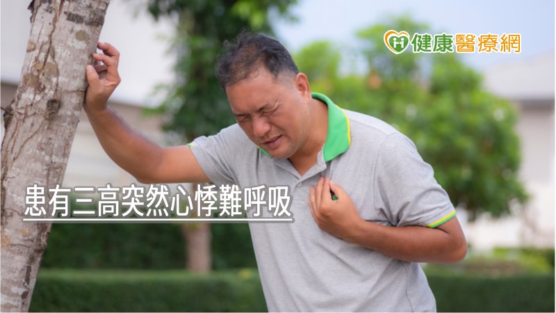 隨著科技進步與急救觀念提升，各地消防隊與醫院的配合也越來越緊密，救護人員除了可現場操作12導程心電圖儀器外，也能在醫師的確認下，給予心絞痛患者舌下錠及抗血小板藥物救急，未來將會持續與各地消防隊研習交流，透過案例宣導，提升搶救時效。