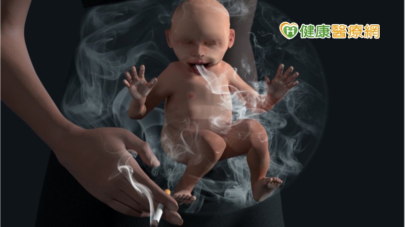 二手菸對孕婦、幼童的影響有多大？　研究一次說分明