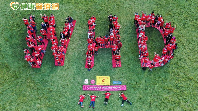 為提升全民對血友病的重視，每年的4月17日是「世界血友病日」，社團法人台灣省關懷血友病協會於日前舉辦「2021 逐夢之路 熱血逗陣走」衛教活動，共有上百位血友病友、家屬一起踏出戶外共襄盛舉。