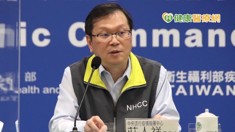 2名個案感染源現正調查中，並已初步掌握2人的接觸者共131人，其中2人列居家隔離，129人列自主健康管理。
