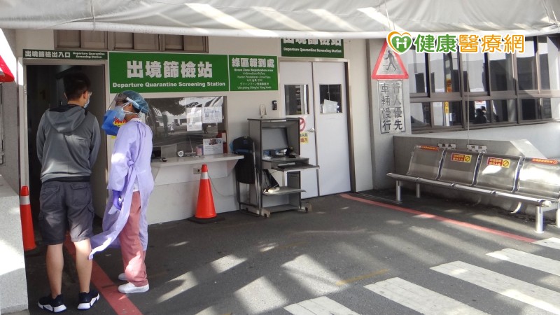 奇美醫學中心自05/19實施全國三級防疫警戒措施