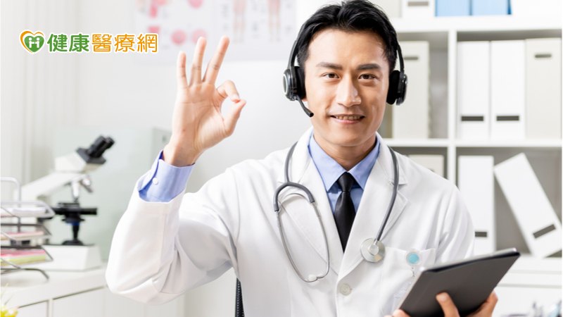 北醫啟動遠距通訊診療2.0　13就醫科別時間一次看